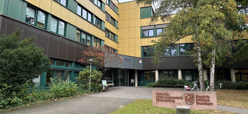 Außenaufnahme des Eingangsbereichs